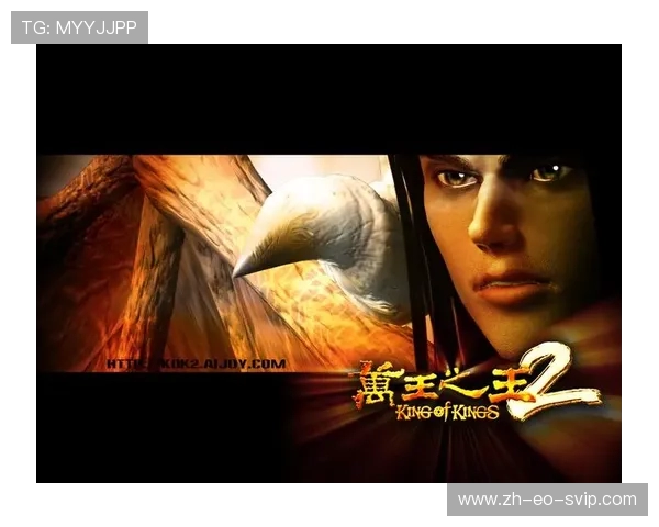 《魔王守护者：挑战黑暗之力，揭开邪恶帝国的秘密》