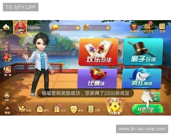 棋牌游戏的最终结局为何总是以输光为常态深度剖析