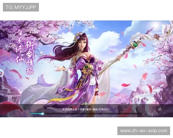 明朝背景下的江湖争霸手游究竟是哪家公司推出的你了解吗